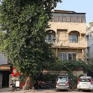 2* Hotel Super Oyo Collection O Hamilton